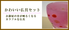 ʩ�񡡤��襤��