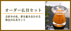 ʩ�񡡥�������