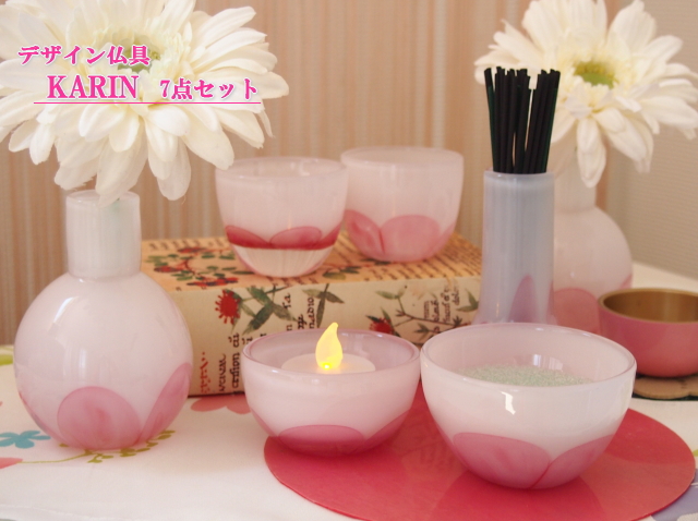 かわいいガラス仏具セット 7点 白色+ピンクのお花 お得セット 送料無料