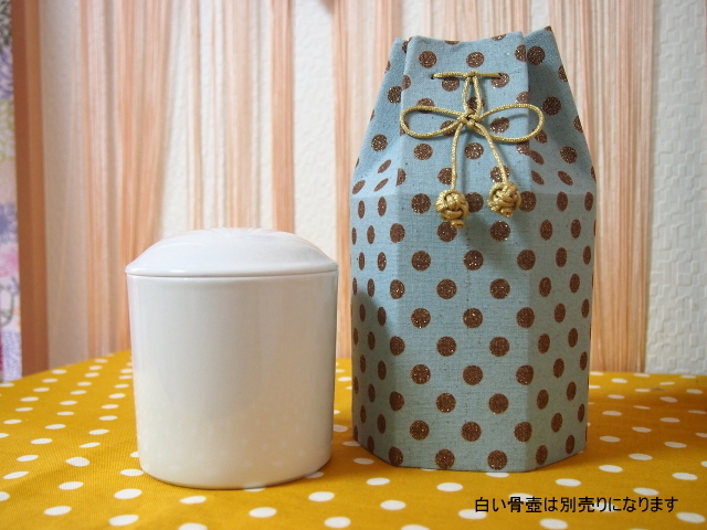 かわいい骨壺カバー 2寸用 送料別