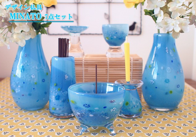 かわいいガラス仏具セット 7点 水色 お得セット 送料無料